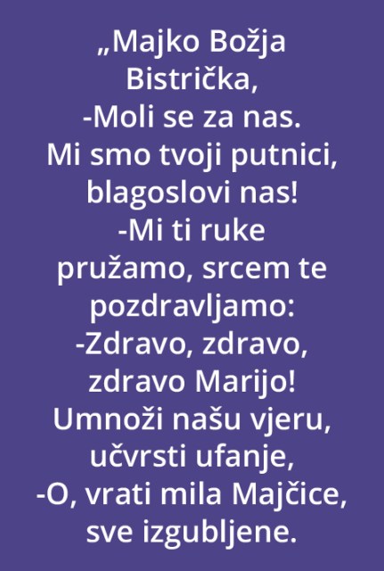 Majka Božja Bistrička